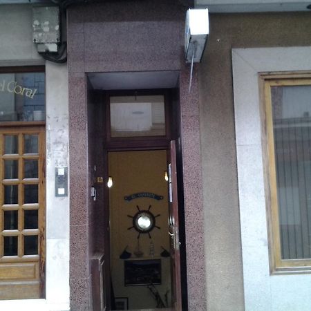 Pension El Camarote Кудильеро Экстерьер фото