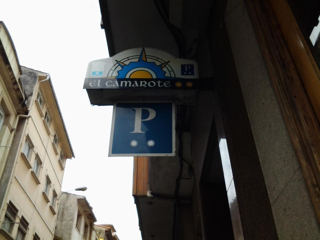 Pension El Camarote Кудильеро Экстерьер фото